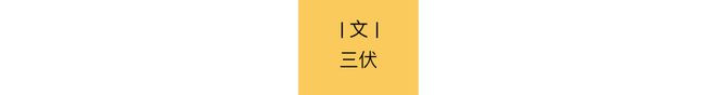 播间里伊能静售卖自身55世纪官方入口