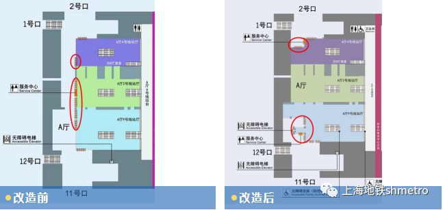 55世纪购彩大厅首页登录加装电梯、增设客服中心……地铁世纪大道站A厅升级改造即将完成